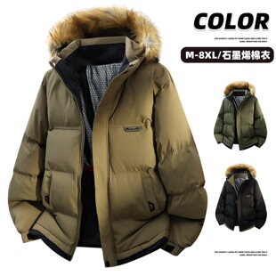 �羳��aʯīϩ�l�������� M-8XL���޼Ӻ�ů��q�޷����� ��ë