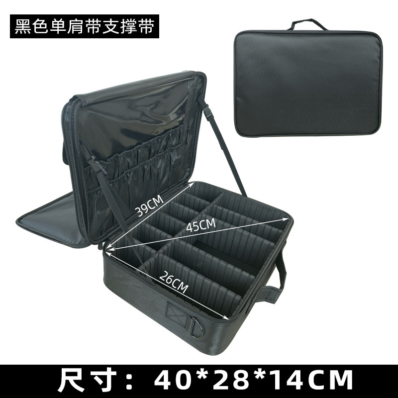 Bolsa de cosméticos portátil, maquillador y maquillaje de gran capacidad, bolsa de almacenamiento portátil multicapa, bolsa de partición de viaje de estilo ins en stock