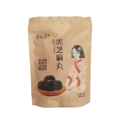 One-piece drop shipping of nine steamed and nine tanned sesame balls, handmade pills, snacks, black sesame balls, wholesale
