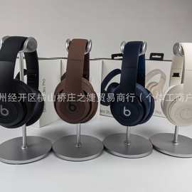 跨境爆款适用于studiopro录音师4头戴式无线蓝牙耳机现货可折叠批