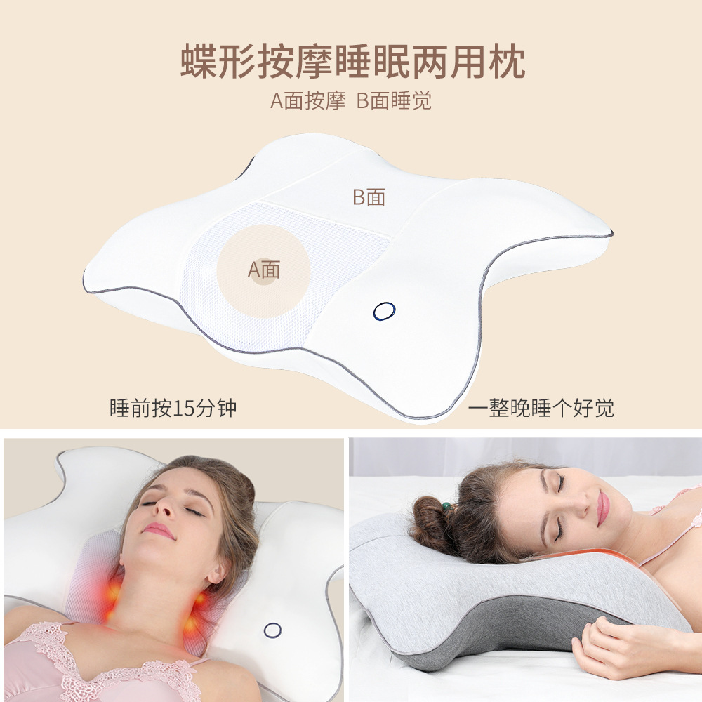 Nueva almohada de masaje multifuncional para hombros y cuello de Sain, almohada de masaje con calefacción eléctrica, almohada de espuma viscoelástica de rebote lento