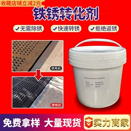 纸品用胶;其他合成胶;瞬间胶