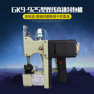 �羳��������p���C����С��늄ӷ���C ������Ƥ����ڴ���C