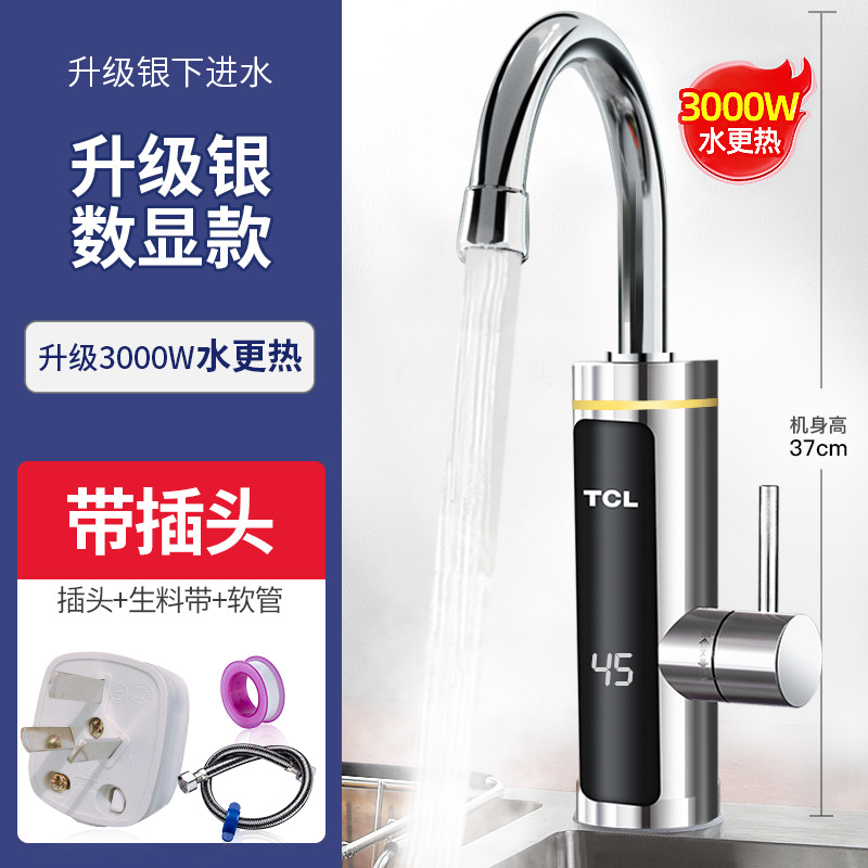 Grifo de agua caliente instantánea TCL, display térmico image 15