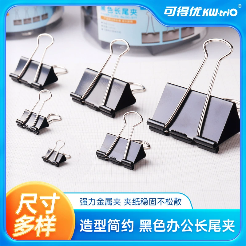 Можно получить отличный DC-15 19 25 32 41 51 длинный хвост клип ласточкин хвост клип Железный зажим папка книга клип билет клип