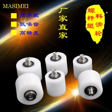 MSM�p�S�а����S�����ϻ�݆POM�����L݆ƽ���T�A݆����݆��݆��ĥ