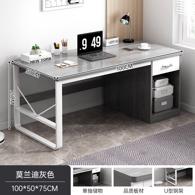 Escritorio para computadora Escritorio Escritorio para estudiantes en casa Casa de alquiler Escritorio de escritura simple Dormitorio Escritorio simple con cajón