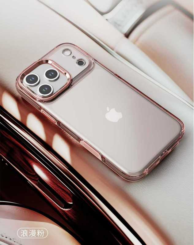 适用iPhone17promax手机壳多巴胺透色磁吸苹果16金属大孔保护套15|undefined