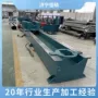 传动双速平稳快慢滑台
