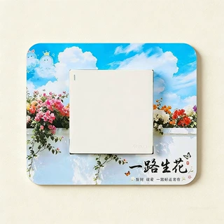 新款防尘开关边框套卧室客厅灯开关插座通用保护套装饰无痕不伤墙