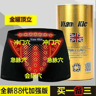 �ů��B������ƽ��ѝ��ʿ��ѝ�Ľ�ѝ�h�t��ů��Ь��ՉT�c����͸��