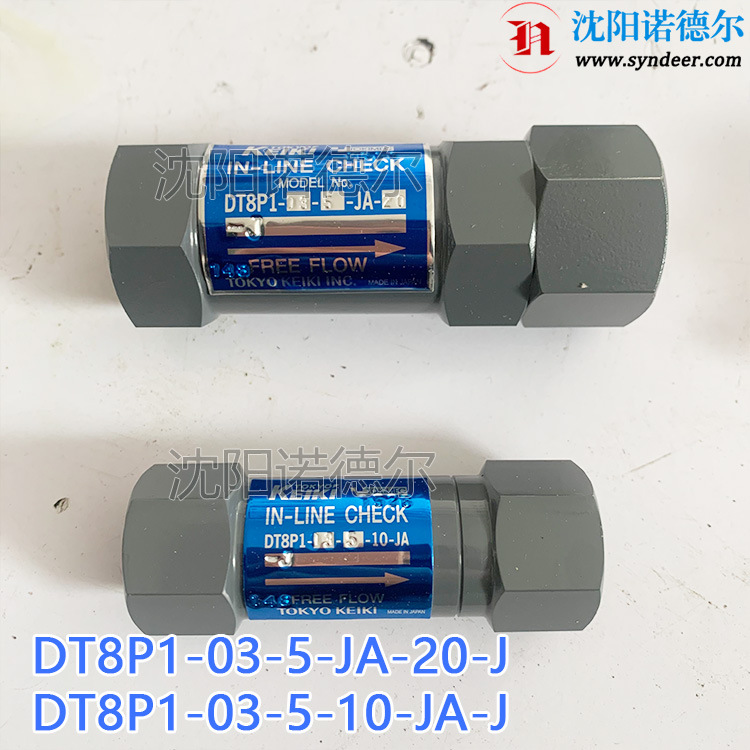 Tokyoekiki东京计器DT8P1-03-5-JA-20-JDT8P1-03-5-10-JA-J单向阀