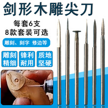 ��̼⵶ľ�񵶌������^����늄Ӵ�ĥ�ĥ���C�˵�ȫ���b��̹���