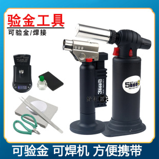 �����������b���������b���w����ӳӟ����Ә�ԇ��ʯˮ����