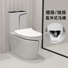 �羳�Ж|���ޙM�ŵ��Š��ų�ˮ�RͰֱ�_�B�w��ɫ�մɺ���������