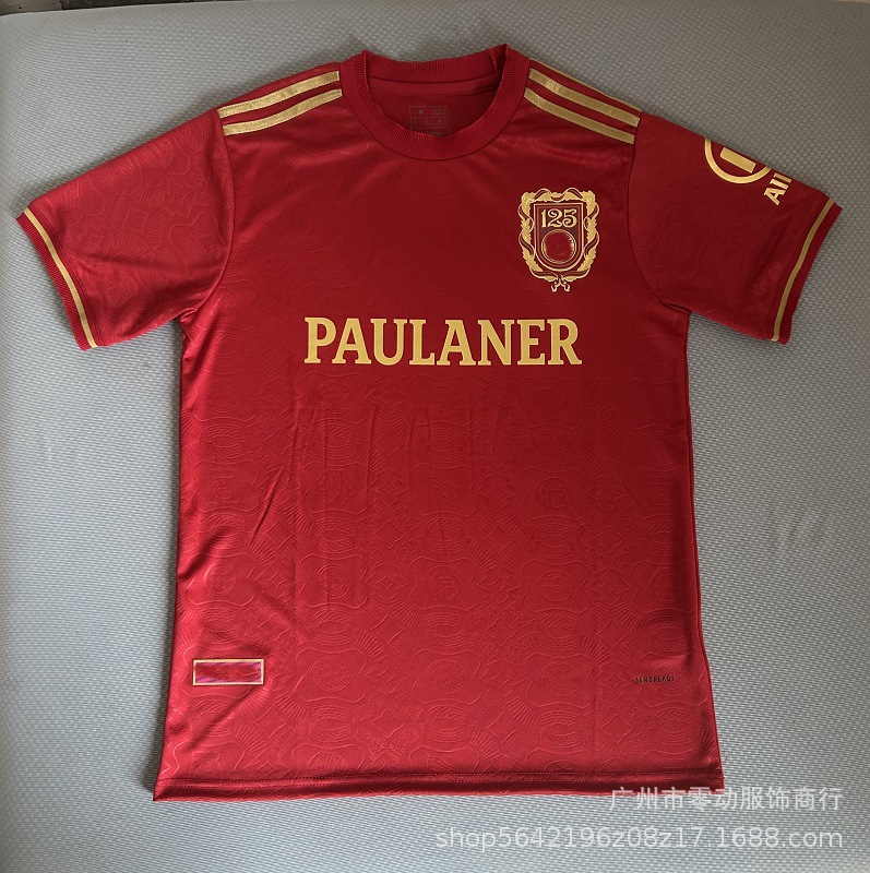 25-26 바이에른 125주년 에디션