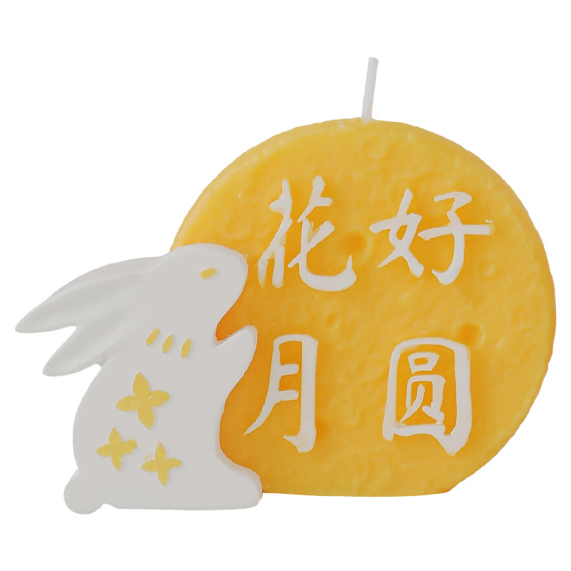 兔子蜡烛香氛装饰摆件创意中秋礼物小礼品批发造型手工香薰蜡烛|undefined