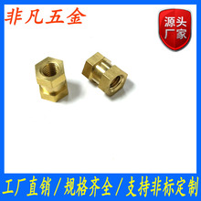 �����ǹ������S�~��ĸ H62�~�����L����ĸ M5Ƕ��ע�������~��ĸ