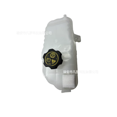 number 603-008, Water tank