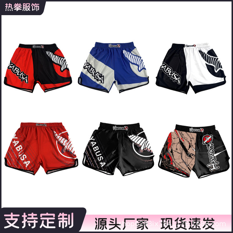 Mma Boxing Fighting Sanda Muay Thai Shorts Training Free Combat Sports Quick-Drying Elastic Shorts Wholesale for Men and Women