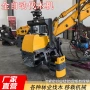 意大利园林自动绿化机械