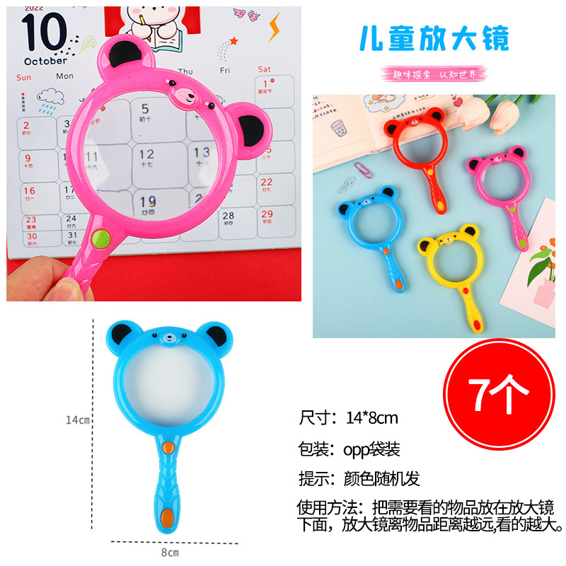 开学礼物励志文具实用奖品初中生高考学生期末老师课堂奖励小礼品|undefined