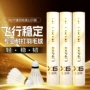 比赛正品全球专业球