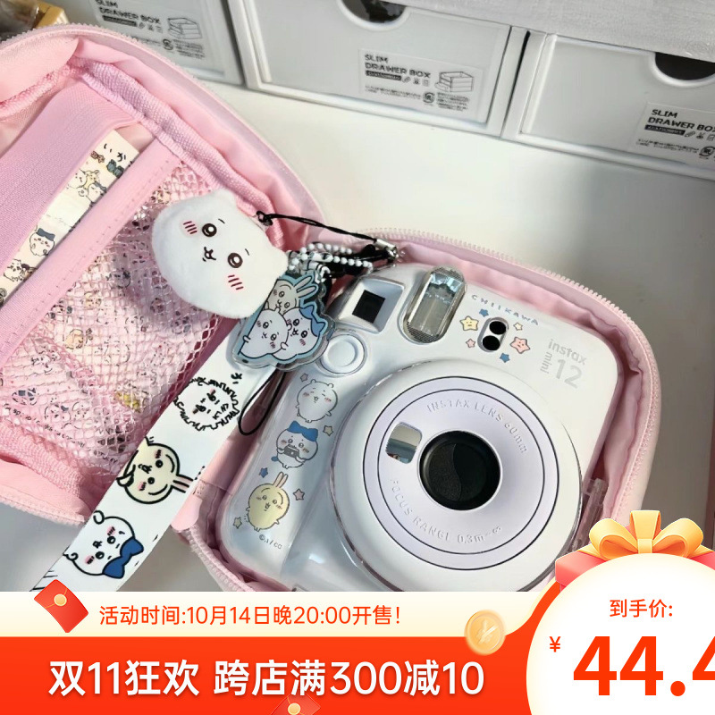 Dual-Camera Color Photography Student High-Definition Cute Campus Party Digital Camera Camera Can Take Photos and Transfer Polaroid Mobile Phone Style