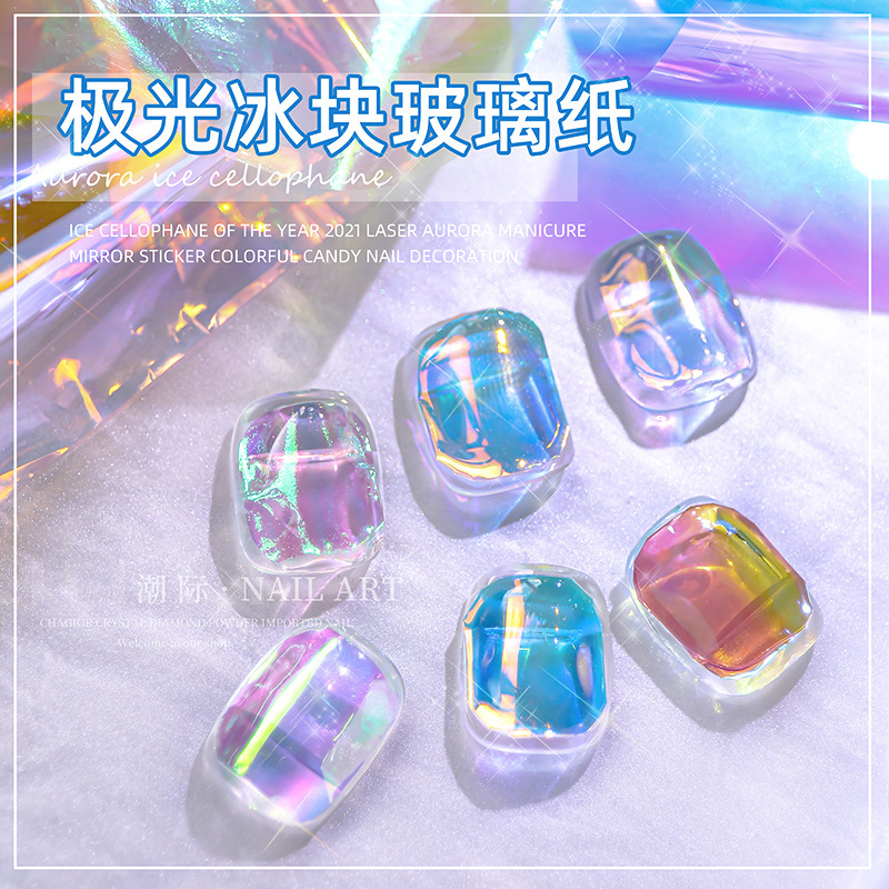 Internet Red Nail Art Aurora Ice Cellophane Large Colorful Transfer Paper Laser Jewelry Candy Paper Diy5 Color Sticker