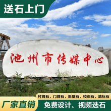 ���Ϳ��ֻ������T��ʯ��I�T��ʯ��ڴ屮��ڴ���ʯ�Lˮ���^ʯ�^