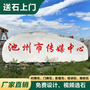 ���Ϳ��ֻ������T��ʯ��I�T��ʯ��ڴ屮��ڴ���ʯ�Lˮ���^ʯ�^