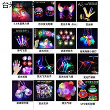 ����������Ӗ��С�ĶYƷ���l�e�ֈ������Q�C����Ӗ�YƷ���