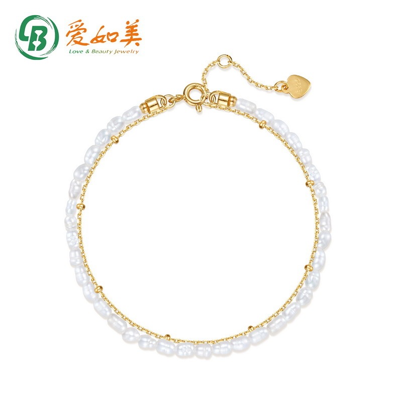 2024 new simple fashion small rice beads bracelet female bright natural freshwater pearl double bracelet manufacturers wholesale