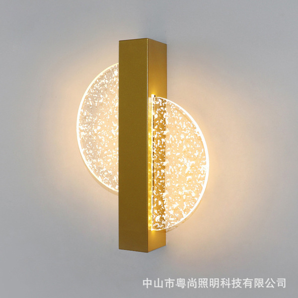 Modern and minimalistic lights for living room for bed