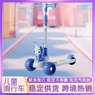 新款儿童滑板车可折叠三合一带座1-3-6岁小孩脚踏车滑行车