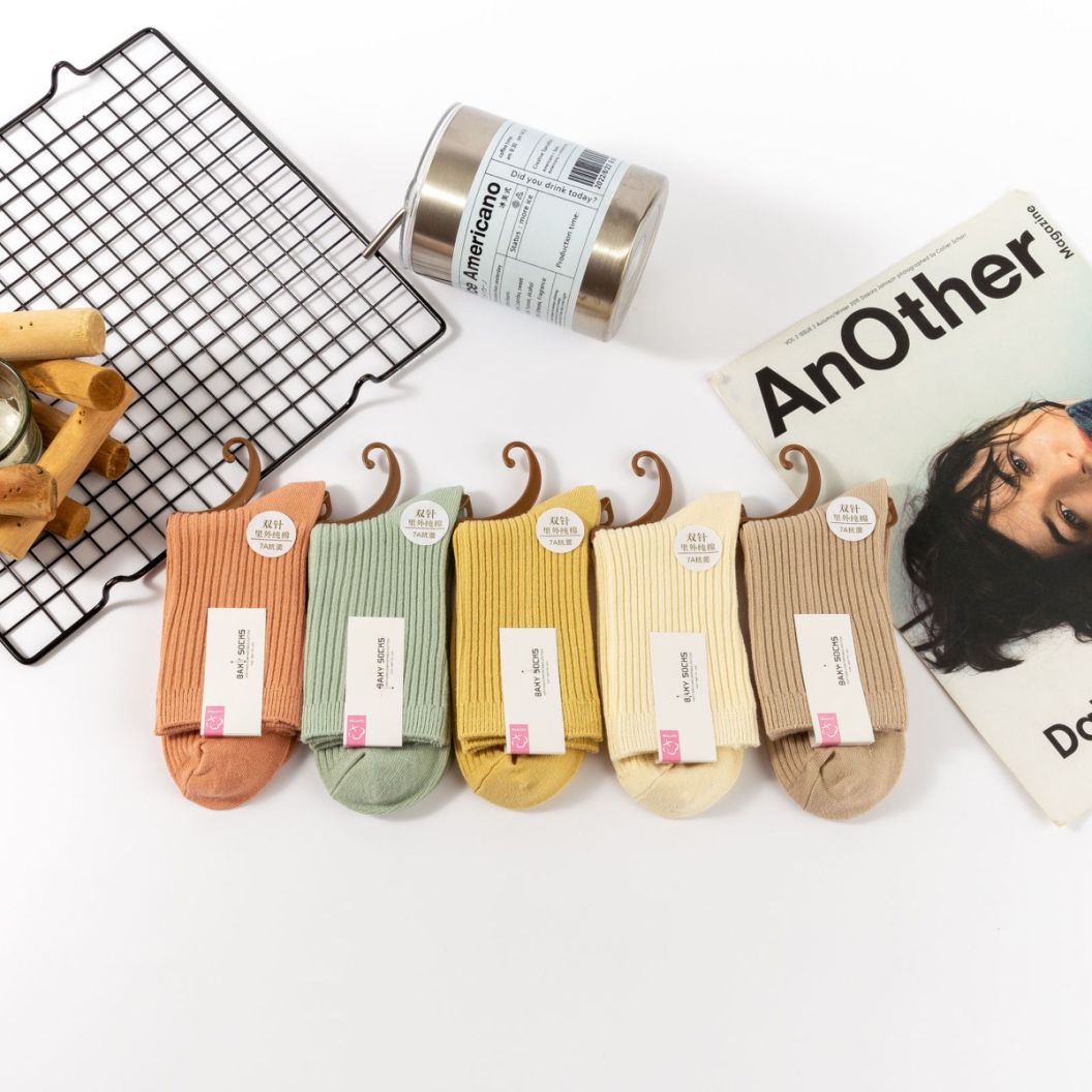 라이트 오렌지 그룹