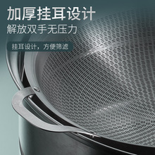 �͹�©304�������ˮ������������ը�����׾Ƶ��ܿ׸ֱ�ľ��©