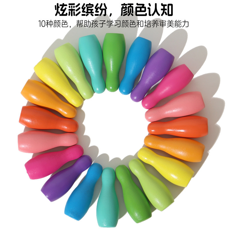 木制保龄球玩具儿童套装室内球类运动宝宝户外互动益智玩具批发|undefined