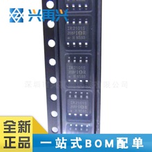 IR2101STRPBF SOP-8 늘���ICоƬ ȫ����Ʒ ԭ�b �r�񃞄�