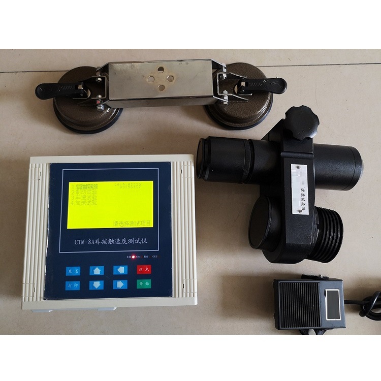 非接触式测速仪（中西器材） 型号:CTM-8A 库号：M151035