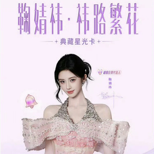 �vӍ&times;��溶B ����ǹ⿨  ����ֱ�����ƌ��w��������l