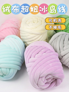 2cm���ֱ��uë�������K�������|�شַ�ײ���lë���Fdiy�ֹ�������