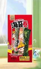 Wasabi Matsunori Seaweed Rolls 24g Box (8 Rolls) Children's Snack Purple Seaweed Roll Original and Spicy Flavor Food