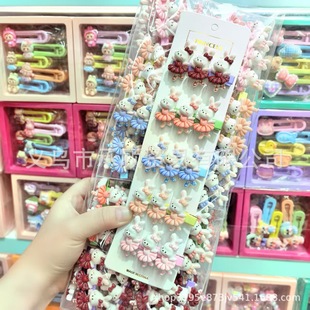 ��Ʒ�ɐ�������������Y�L�����׷��ÿ�ͨ��ͯ�l�AС�W���l��