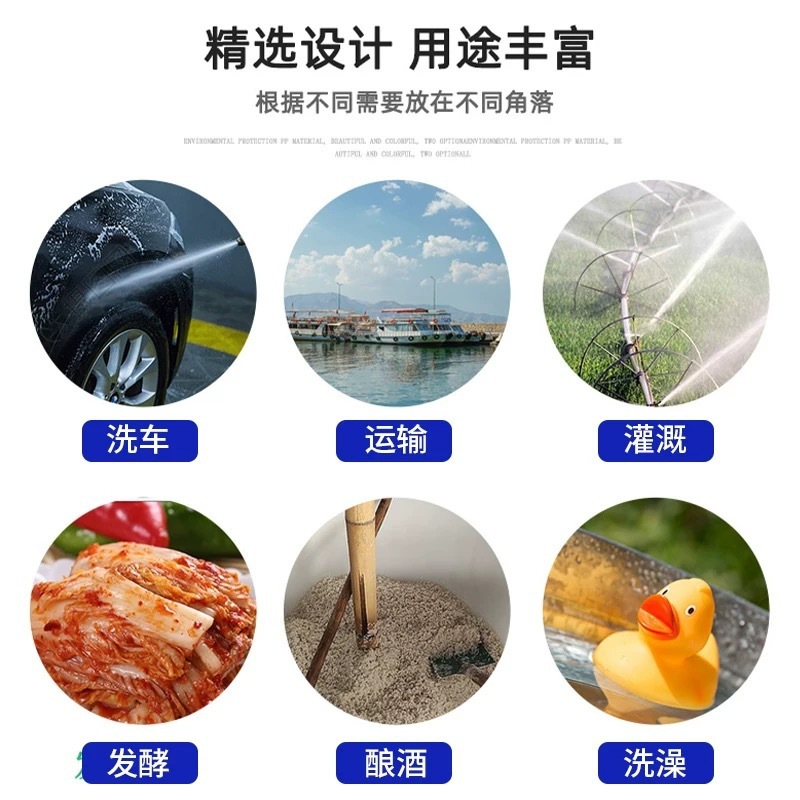 加厚牛筋水箱长方形大号大容量储水塑料浅盆方桶养鱼卖鱼水产养殖|undefined