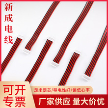 1571�p�^1.0�t����Ӿ�28awg8P���Ӿ��ľ���PVC�Դ��OD0.9���ž�