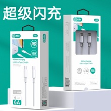 ֱͨ܇Type-c��TC�W��PD������ �m��OPPO�A��vivoС���ptc��늾�