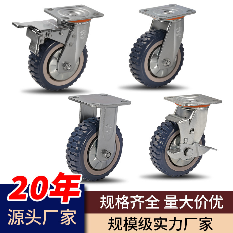 Heavy-Duty Swivel Directional Caster Bracket High-Strength Industrial Caster 4-Inch 5inch 68inch with Brake Wheel