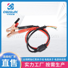 ȫ�~�{�~�t�ڊA�Ӿ� �S��ֱ��܇�d�ƿ�A�ӳ�늾� �Դ�A����