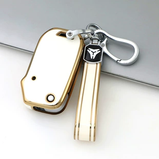 Подходит для новой крышки ключа Kia K3, мудрая пробежка K5 Kaiku K2 гордый kx3 Yi пробежать KX5 складная автомобильная сумка пряжка